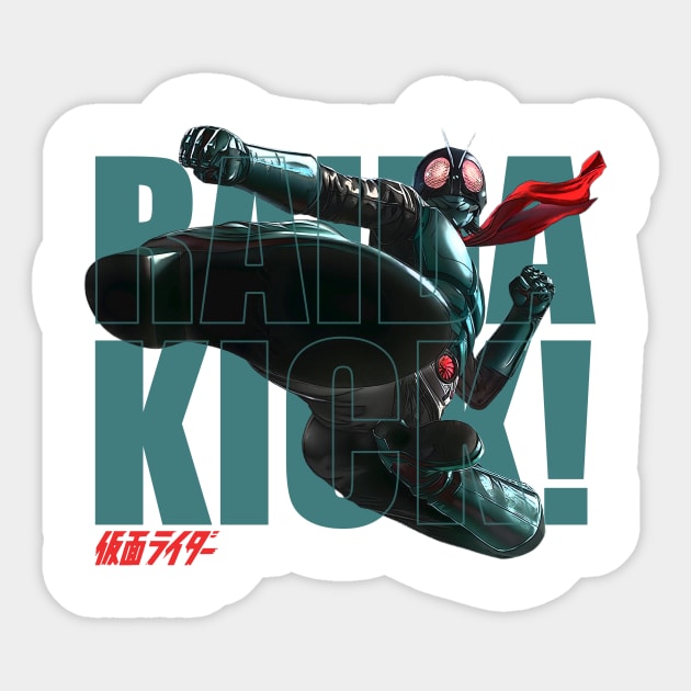 Shin Kamen Rider Masked Rider Kick Raida Sticker by kaitokid